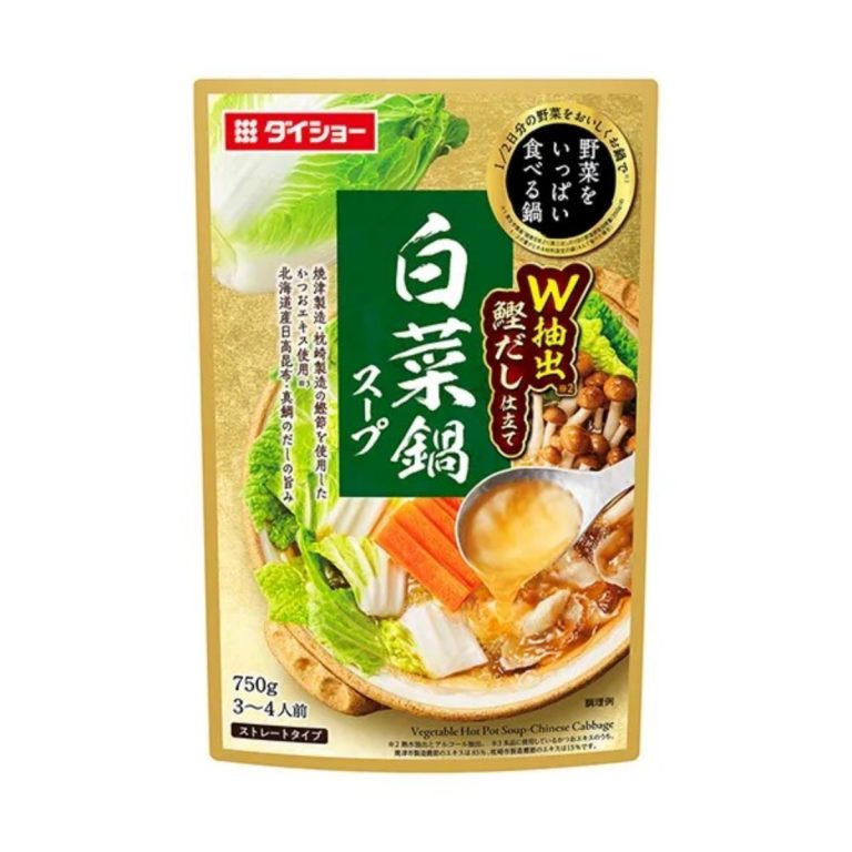 ダイショー- 野菜をいっぱい白菜鍋スープＲ２４ 750g