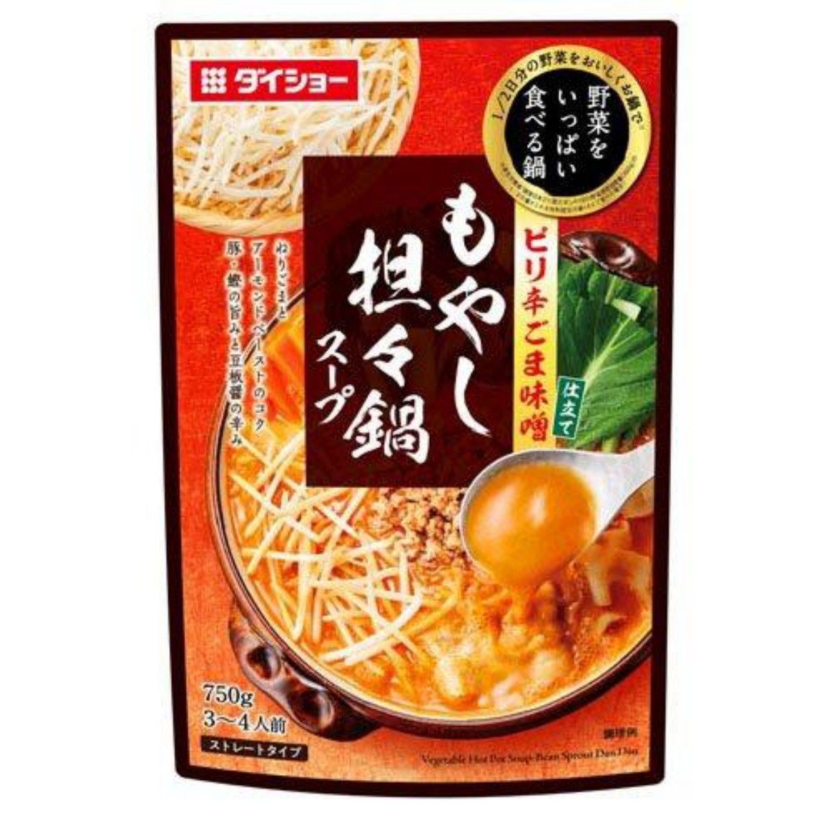 Daisho- Lots of Vegetables Bean Sprout Tantan Hot Pot Soup R24 750g