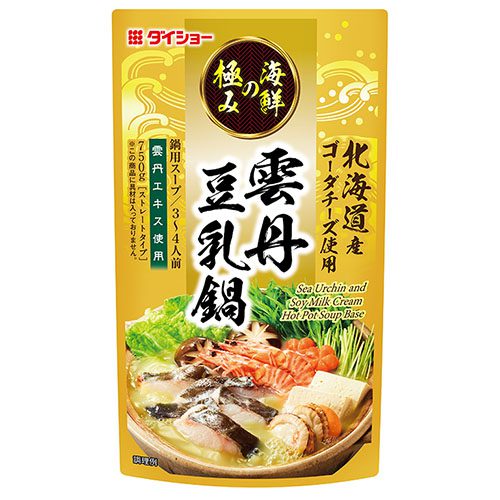 Daisho- Sea Urchin Soy Milk Hot Pot Soup with Hokkaido Gouda Cheese 750g