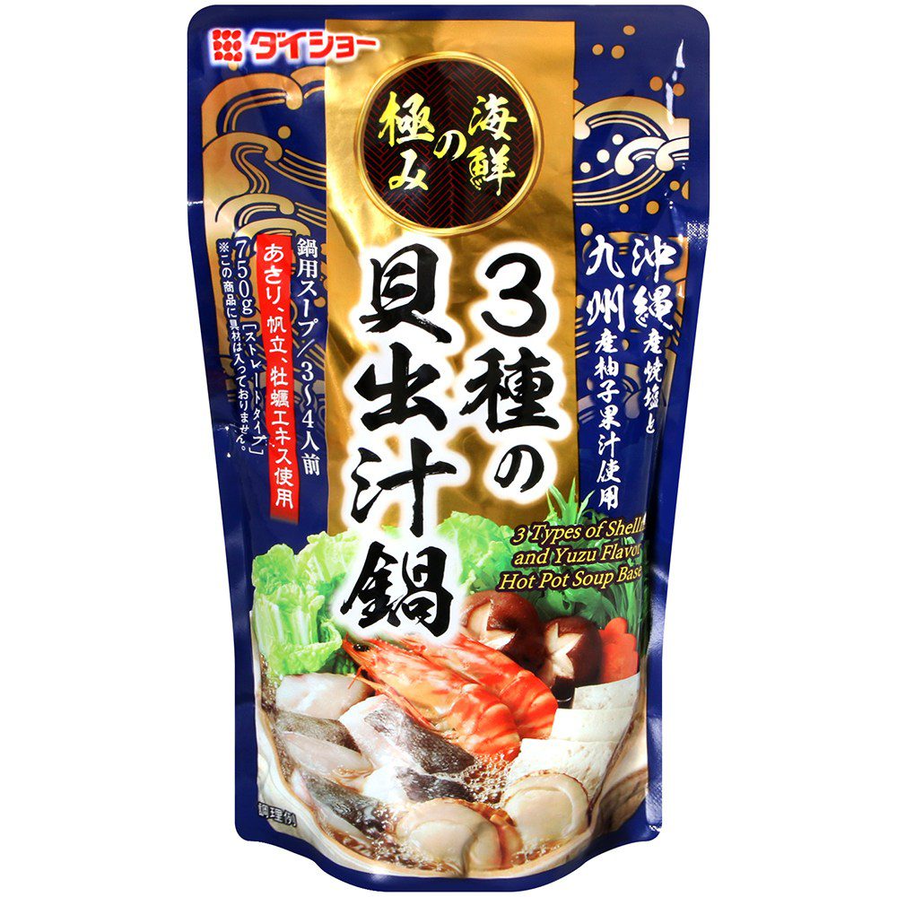 Daisho- Three Shellfish Broth Hot Pot Soup with Okinawan Salt and Kyushu Yuzu Juice 750g
