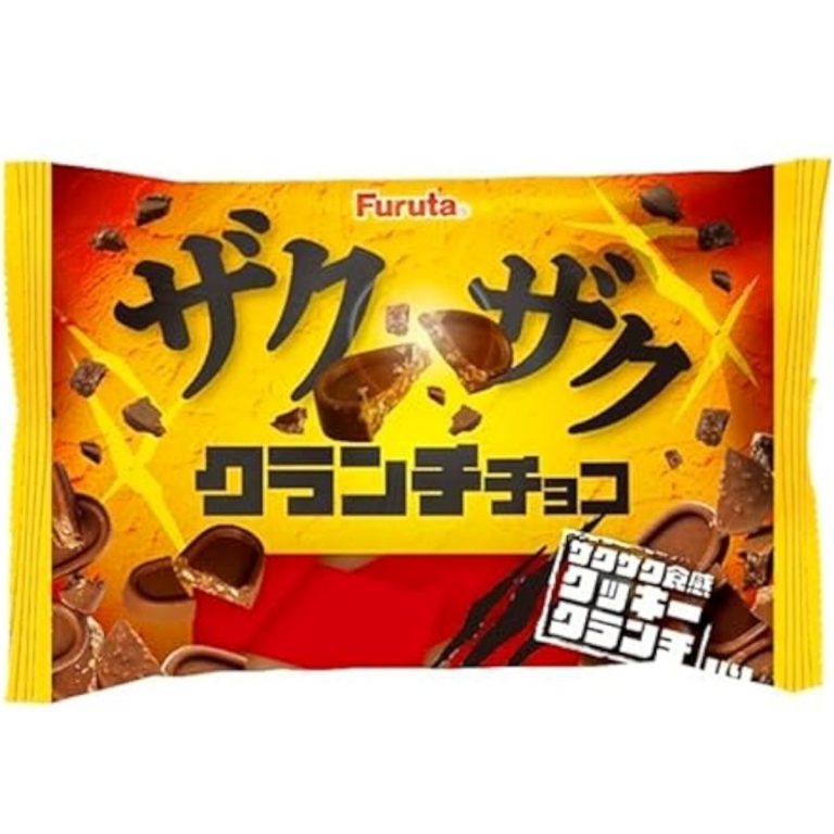 FURUTA- Crunchy Chocolate 121g
