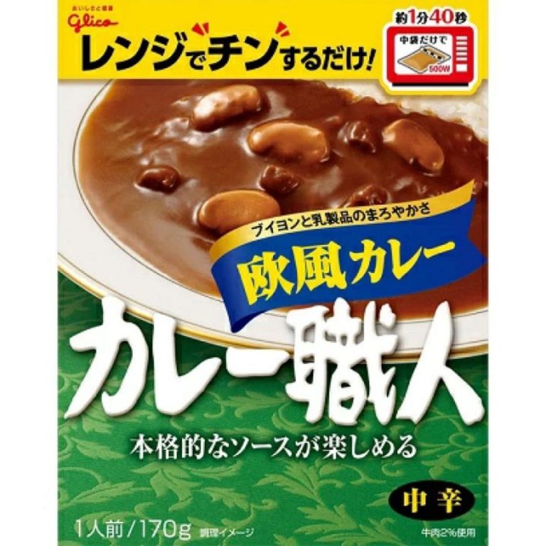 江崎グリコ- カレー職人 欧風カレー 中辛 170g