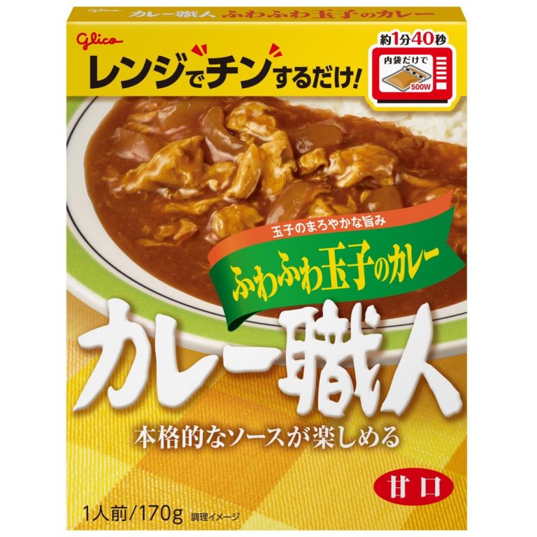 江崎グリコ- ｶﾚｰ職人 ふわふわ玉子ｶﾚ甘口 170g