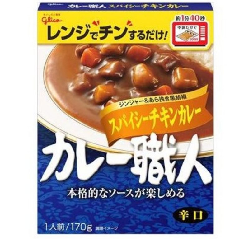 江崎グリコ- カレー職人 ｽﾊﾟｲｼｰﾁｷﾝ 辛口 170g