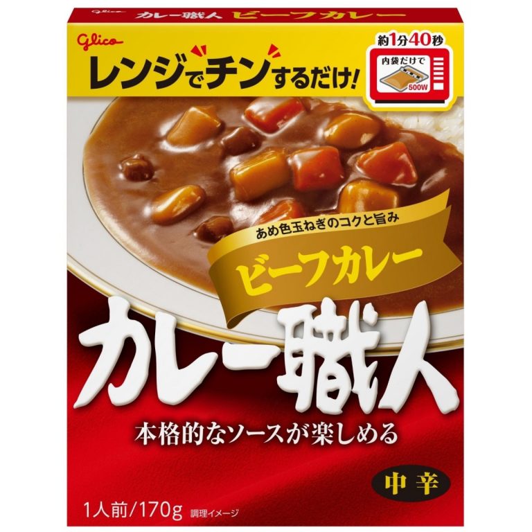 江崎グリコ- カレー職人 ﾋﾞｰﾌｶﾚｰ 中辛 170g