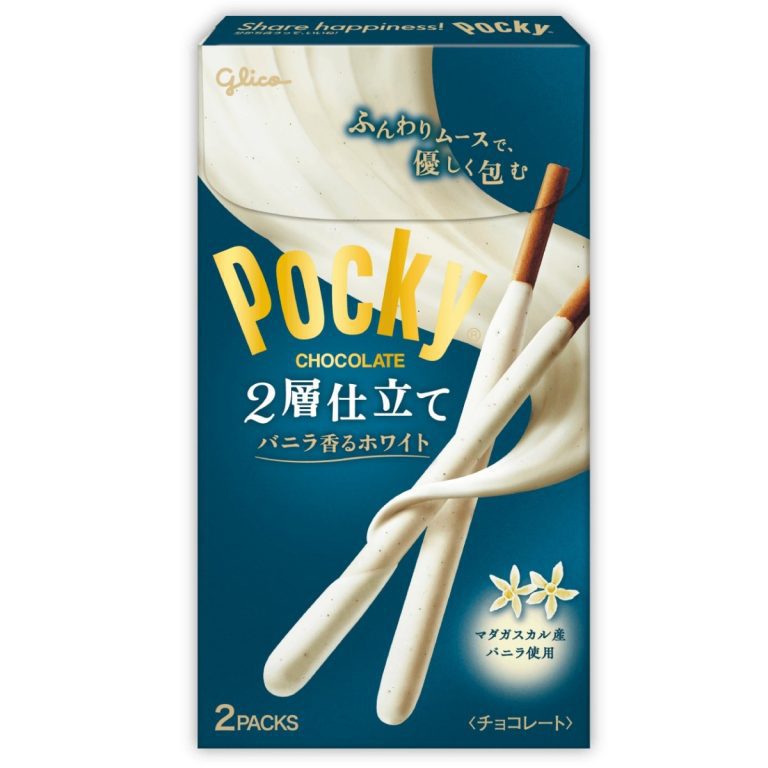 GLICO- Pocky Double Layer