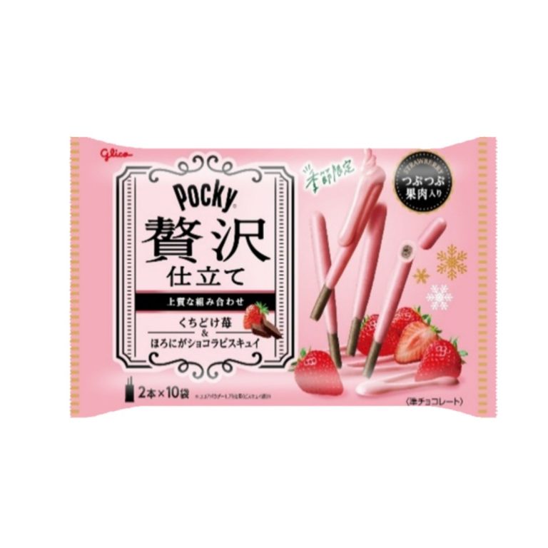GLICO- Pocky Deluxe Strawberry Smooth Finish