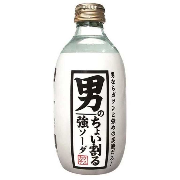 KIMURA DRINK- Slightly Strong Soda 300ml