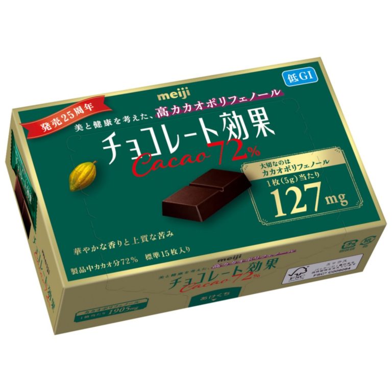 MEIJI- Chocolate Kouka Cacao 72% 65g