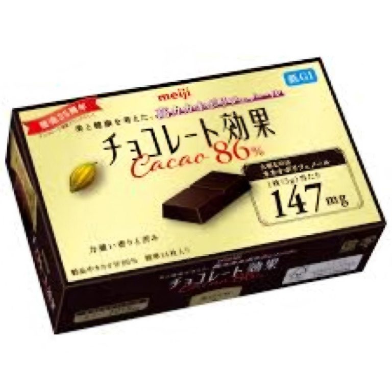 MEIJI- Chocolate Kouka Cacao 86% 60g