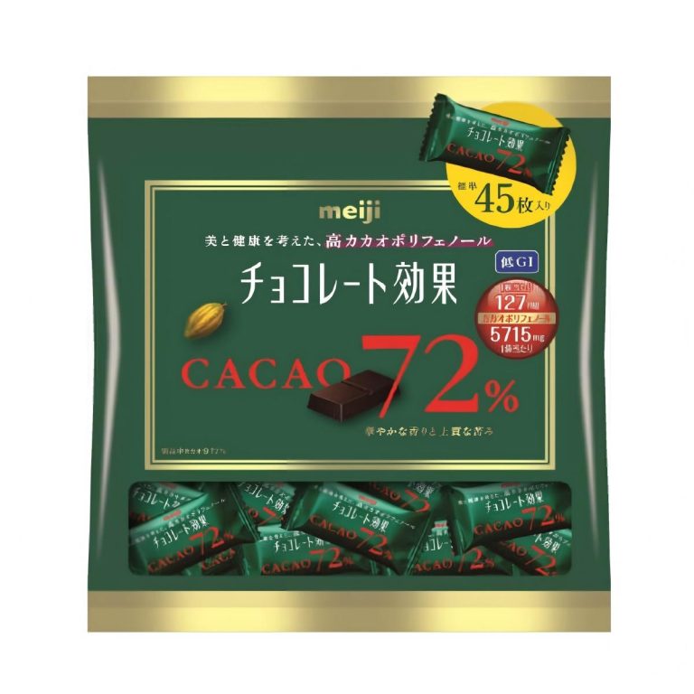 MEIJI- Chocolate Kouka Cacao 72% Large Pack 225g