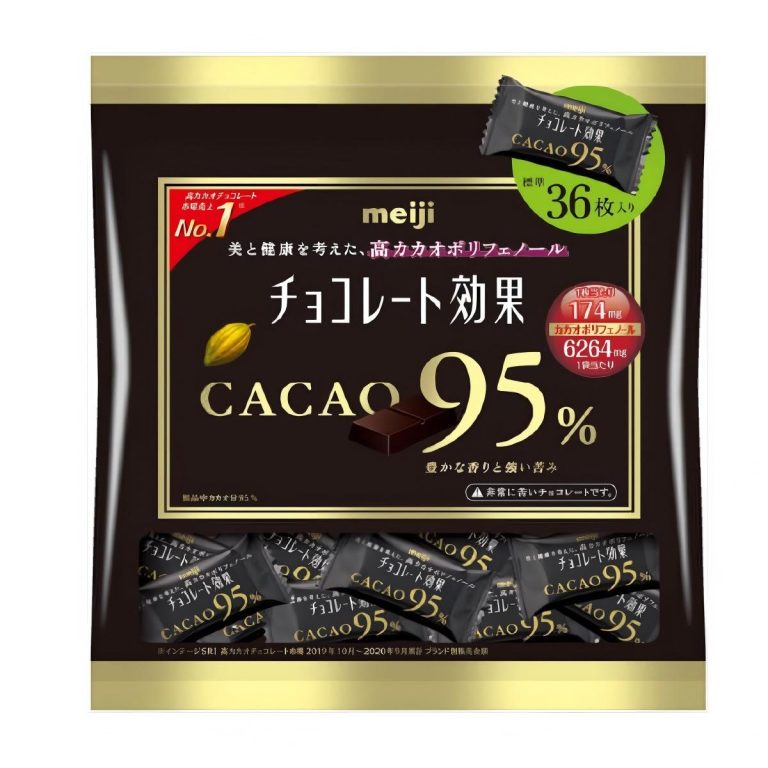 MEIJI- Chocolate Kouka Cacao 95% Large Pack 180g