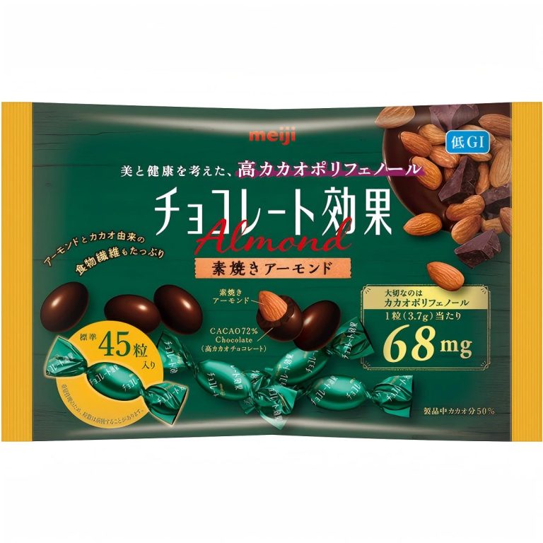 MEIJI- Chocolate Kouka Cacao 72% Almond Large Pack 166g