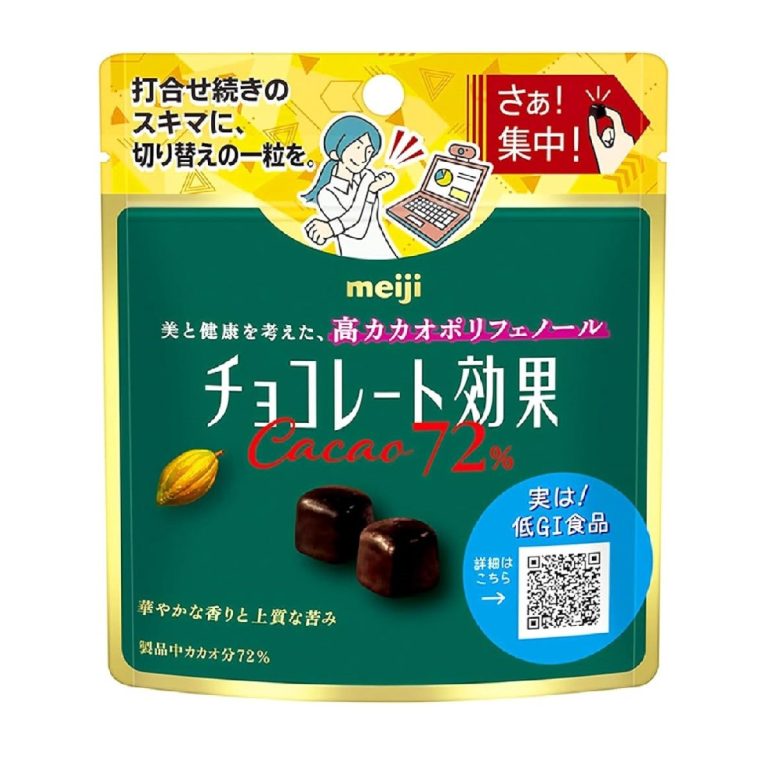 MEIJI- Chocolate Kouka Cacao 72% Pouch 40g