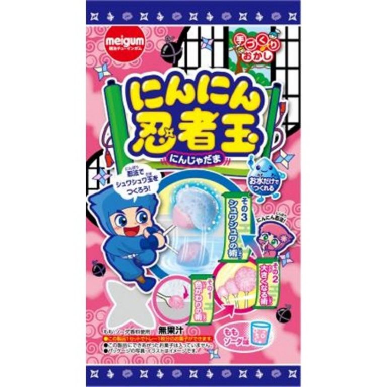 MEIJI- Meiji Ninjin Ball (Ninja-Style Candy) 15g