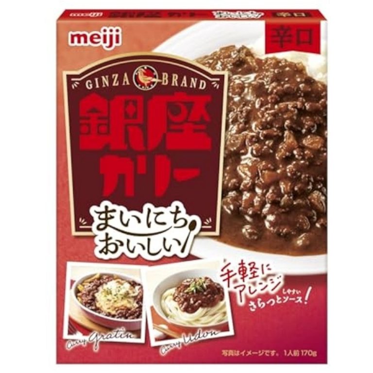 MEIJI- Everyday Delicious Ginza Curry - Spicy 170g