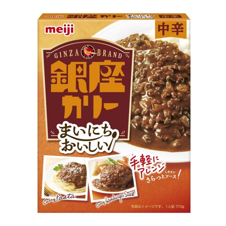 MEIJI- Everyday Delicious Ginza Curry - Medium Spicy 170g