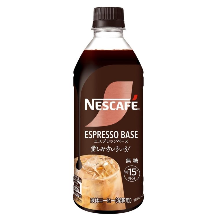 NESTLE- Espresso Base – Unsweetened 500ml