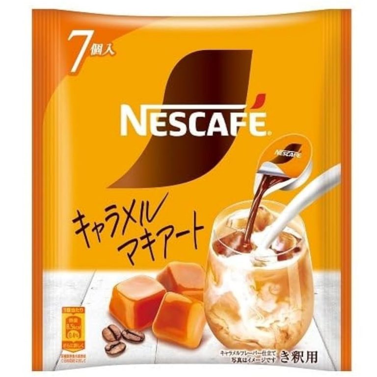 NESTLE- Gold Blend Portion – Caramel Macchiato 77g