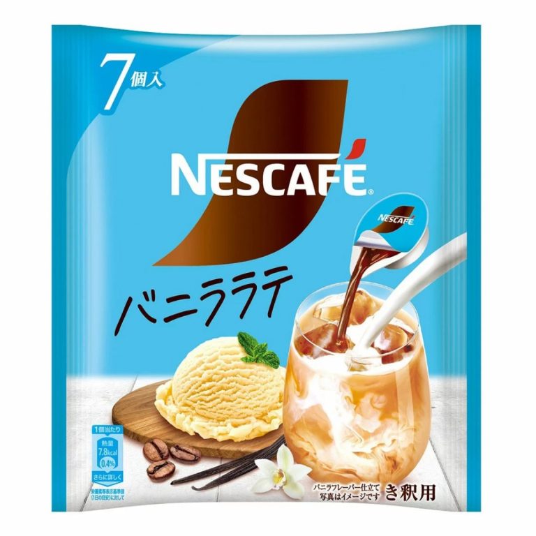 NESTLE- Nescafé Portion – Vanilla Latte 77g