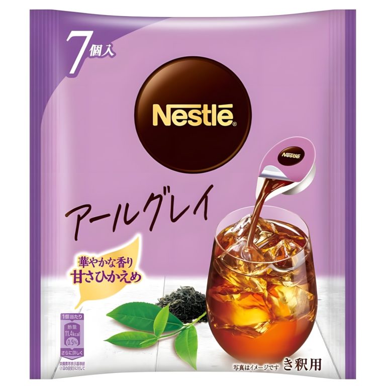NESTLE- Portion – Earl Grey Tea Lightly Sweetened 84g