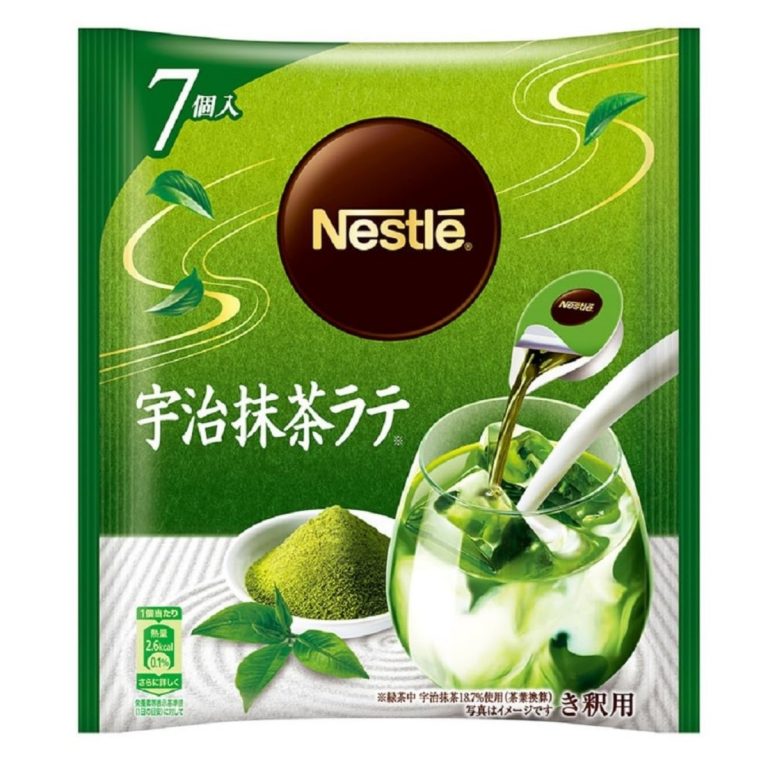 NESTLE- Portion – Uji Matcha Latte 77g