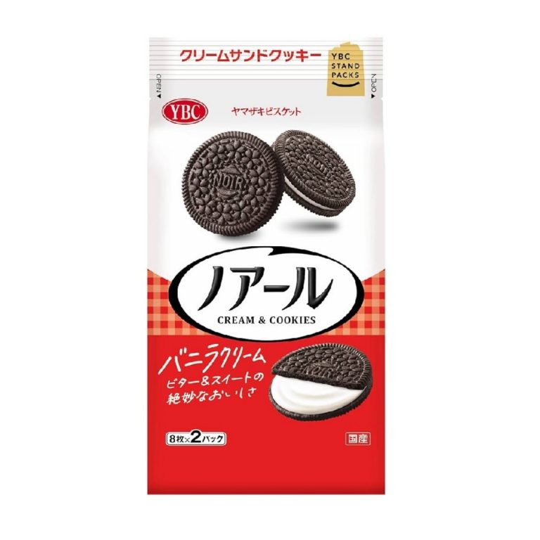 Yamazaki Biscuit(YBC)- Cocoa flavored sandwich cookies