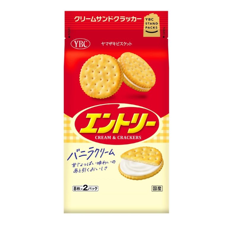 Yamazaki Biscuit(YBC)- Vanilla filled cookies