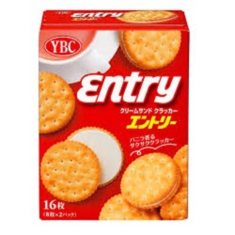 ヤマザキビスケット- エントリーS2パック