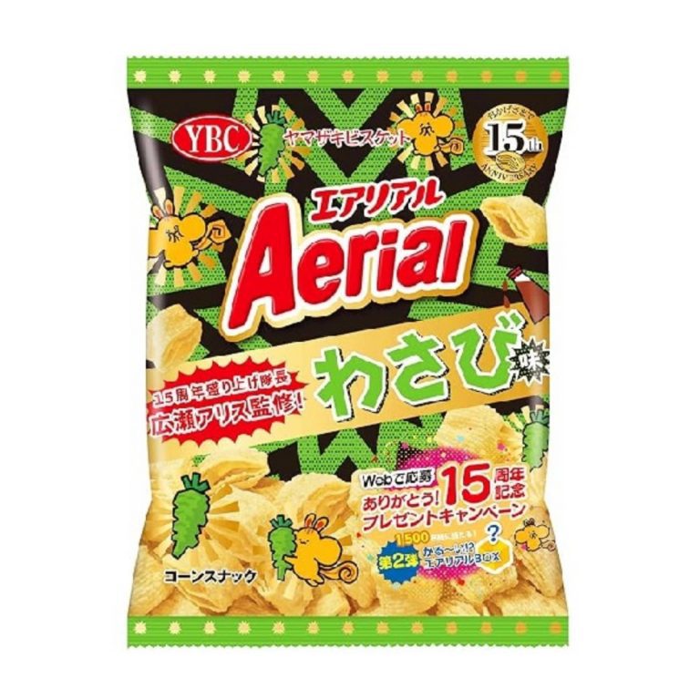 Yamazaki Biscuit（YBC）- Corn Snack Wasabi Flavor
