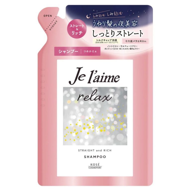 高絲 - JE L'AIME RELAX 午夜修護洗髮精 直髮與豐盈型 補充裝