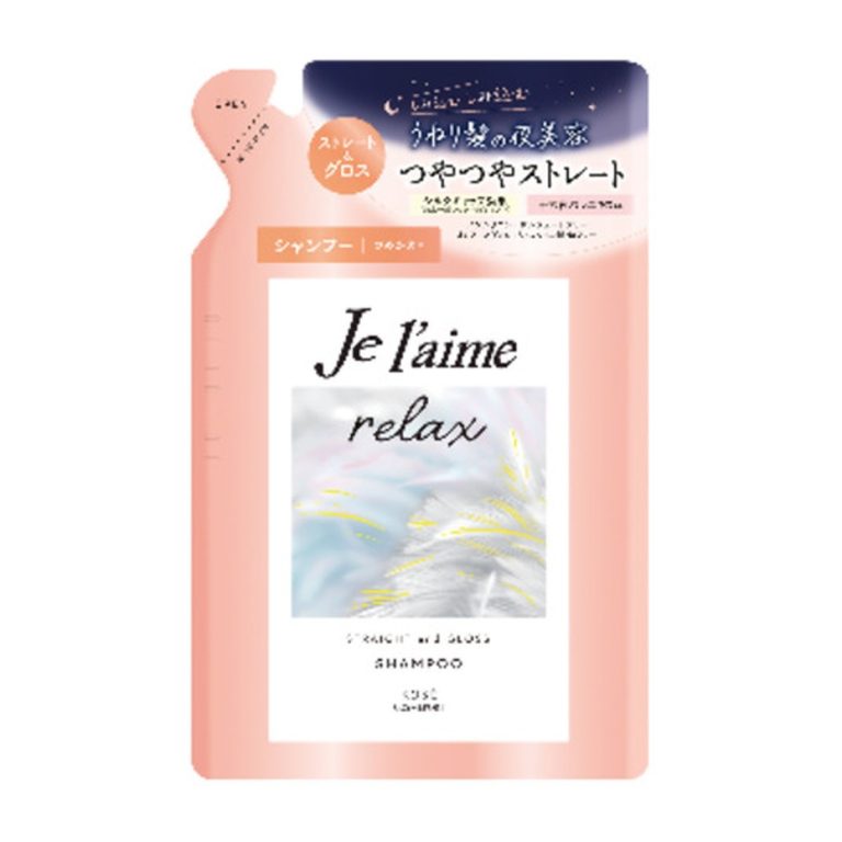 高絲 - JE L'AIME RELAX 午夜修護洗髮精(直髮與粗硬髮質專用)補充裝