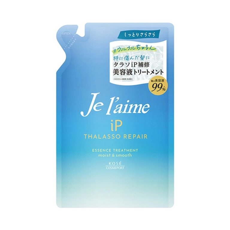 高絲 - JE L'AIME IP 海洋修護精華護理 保濕柔滑 補充裝