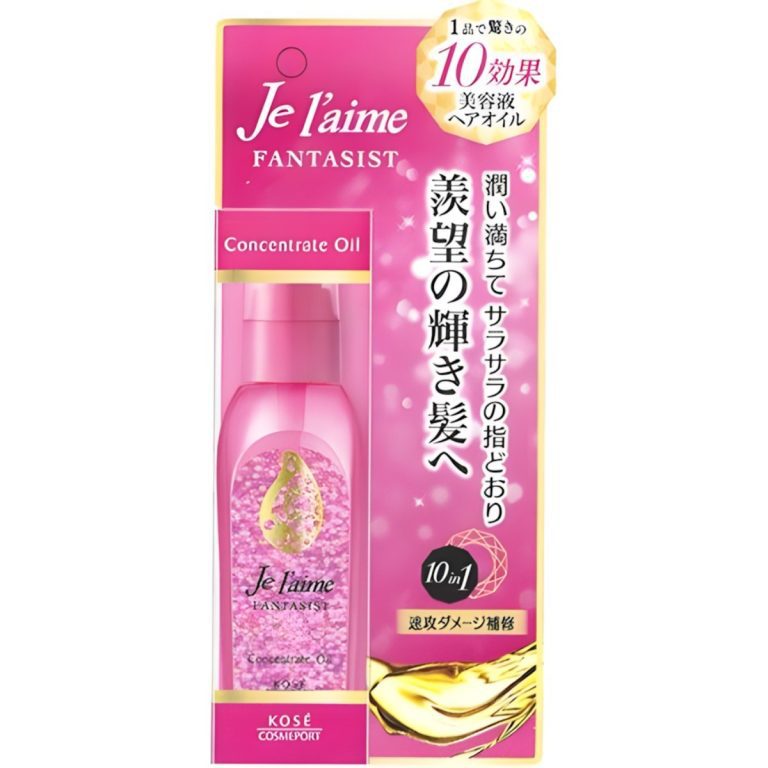 高絲 - JE L'AIME FANTASIST 精華油