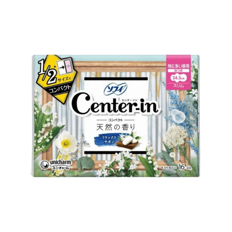 ソフィ- センターインコンパクト１／２ ホワイト 特に多い昼用 １６枚