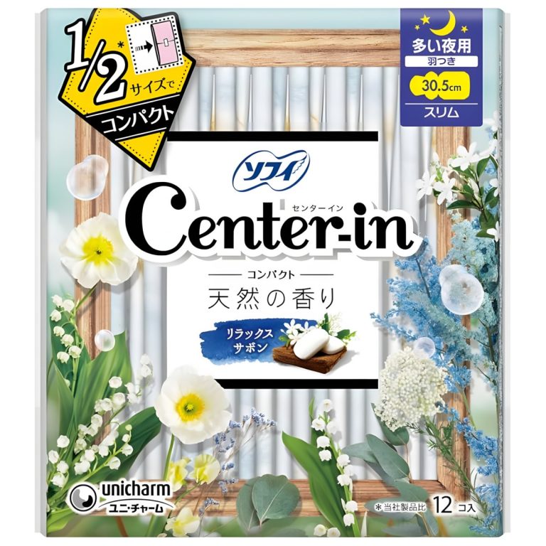 ソフィ- センターインコンパクト１／２ ホワイト 多い夜用 １２枚