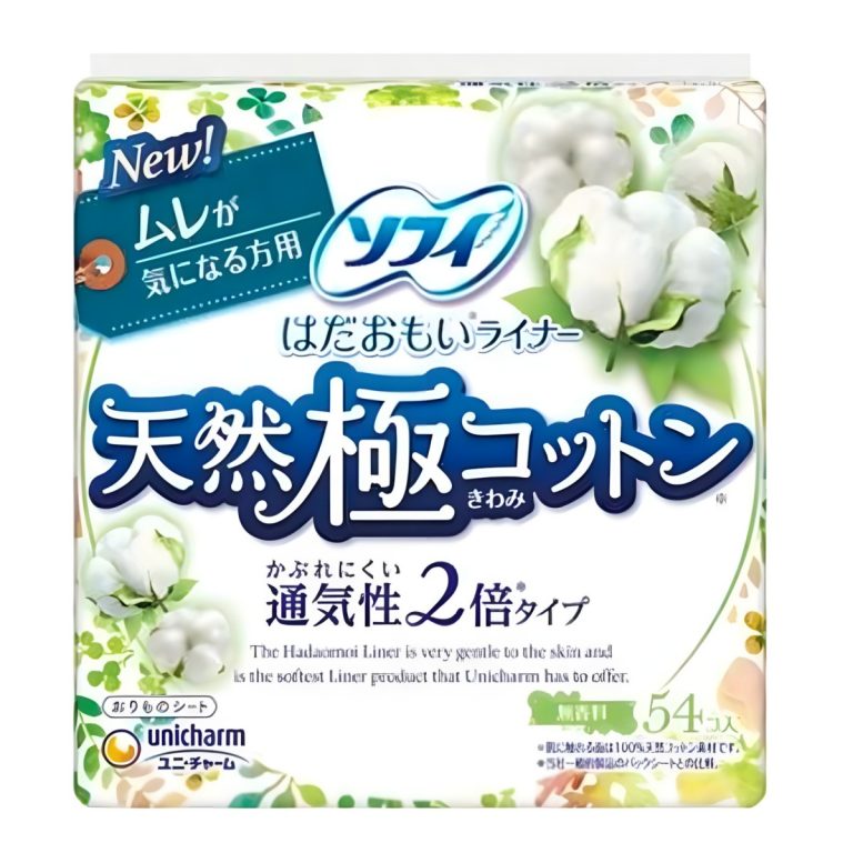 ソフィ- はだおもいライナー 天然極コットン通気性タイプ ５４枚
