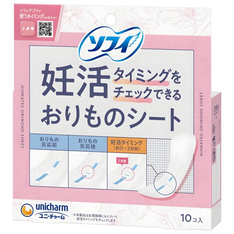 ソフィ- 妊活タイミングチェックおりものシート 10枚