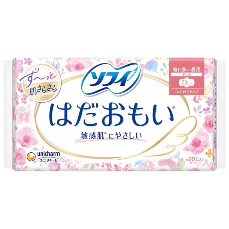 Arifit- Hada Omoi Extra Day with Wings – 20 pcs