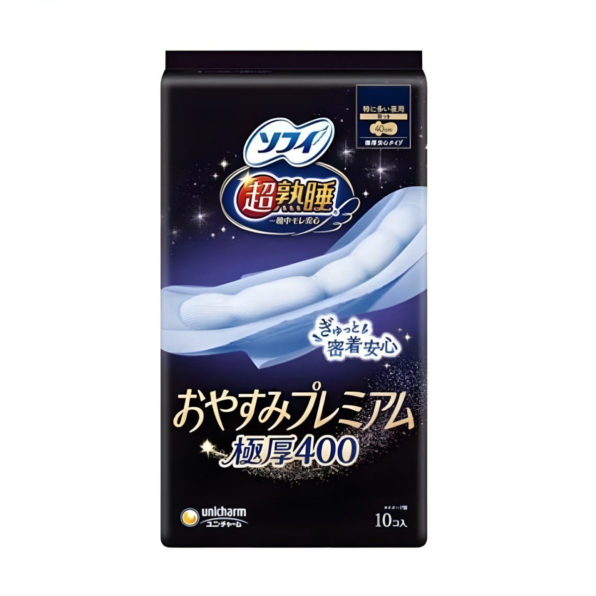 Arifit- Super Sleepy Premium Ultra-Thick 400 mm – 10 pcs