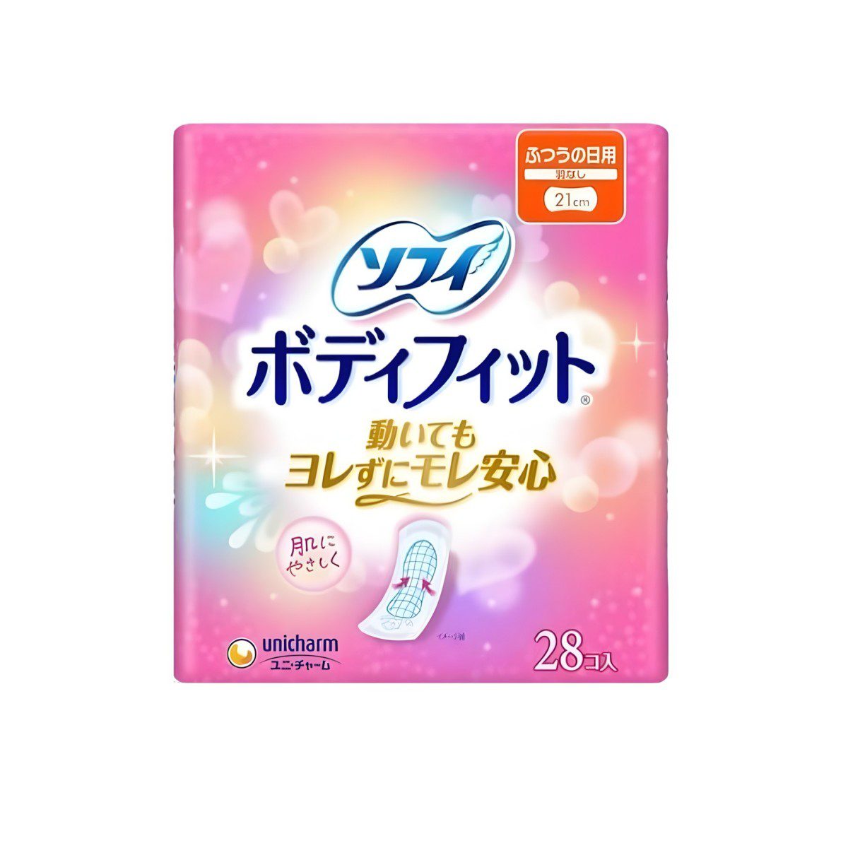 Arifit- BodyFit regular pad without wings (28 pcs)