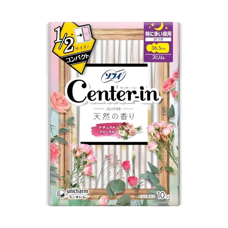 Arifit- Compact pad – Sweet scent, extra heavy day use (8 pcs)