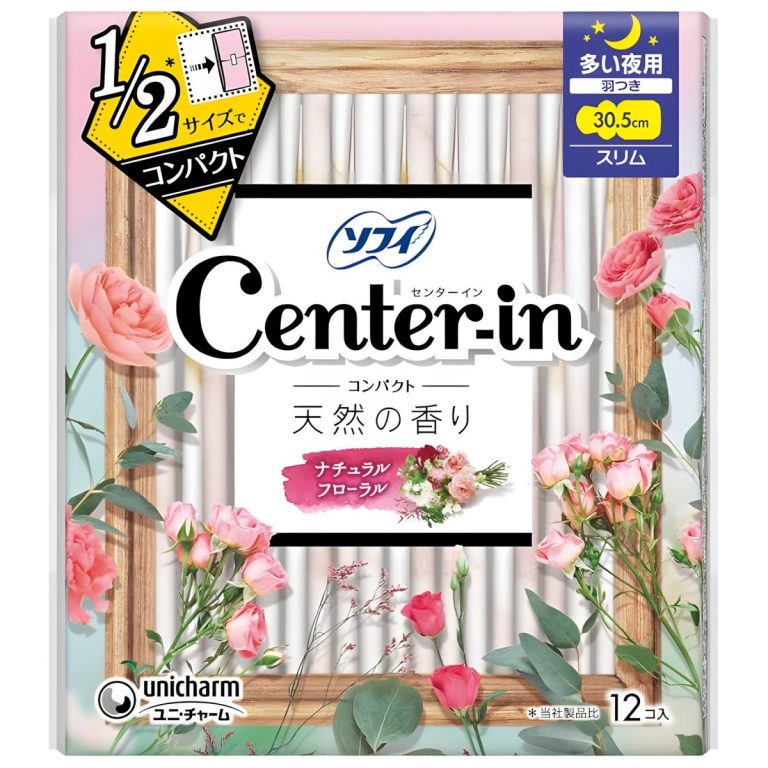 Arifit- Compact 1/2 pad – Sweet scent, heavy night use (12 pcs)