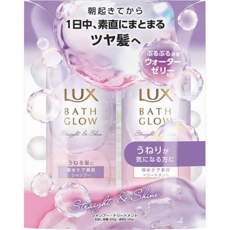 聯合利華- LUX沐浴煥光 直髮光澤 試用泵裝組