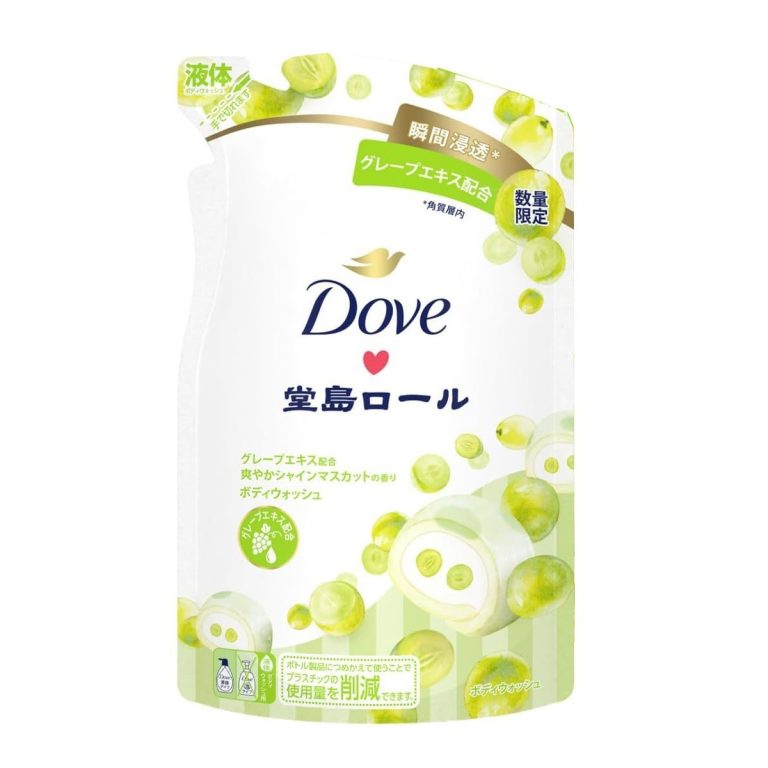 聯合利華- Dove沐浴乳 (季節限定-堂島晴王麝香葡萄香) 補充包