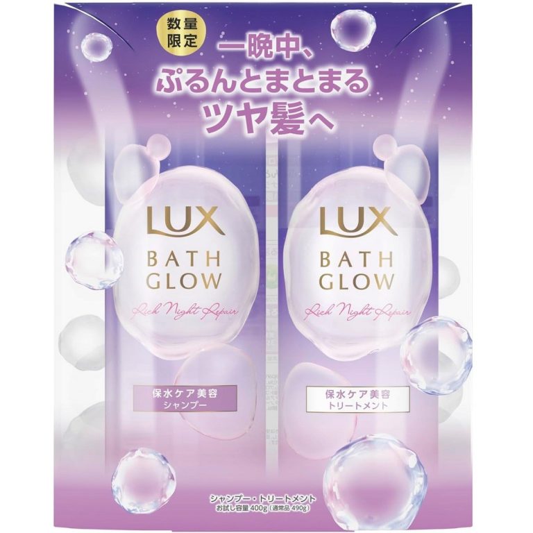 聯合利華- LUX沐浴煥光 夜間深修護 試用泵裝組