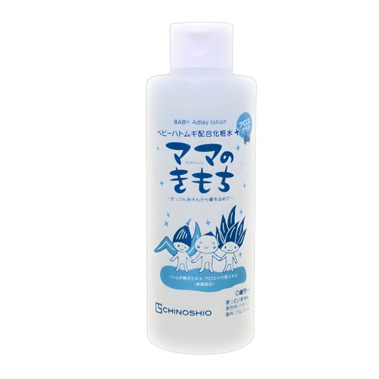 地之鹽社- 嬰兒乳液CS 200ML
