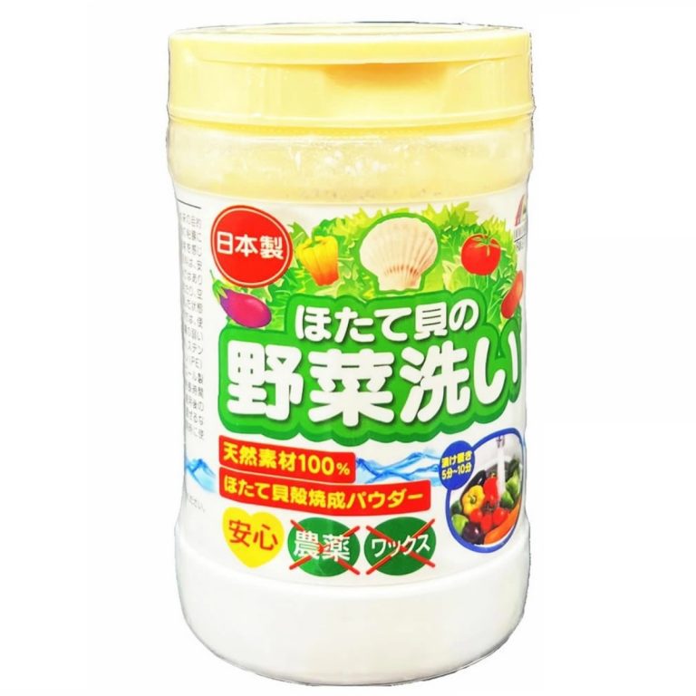 UNIMAT RIKEN- 貝殼洗菜粉