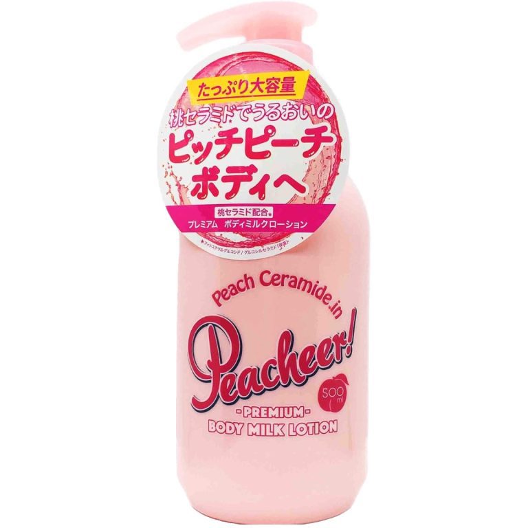 Pelican Soap- Peachier 高級身體乳液