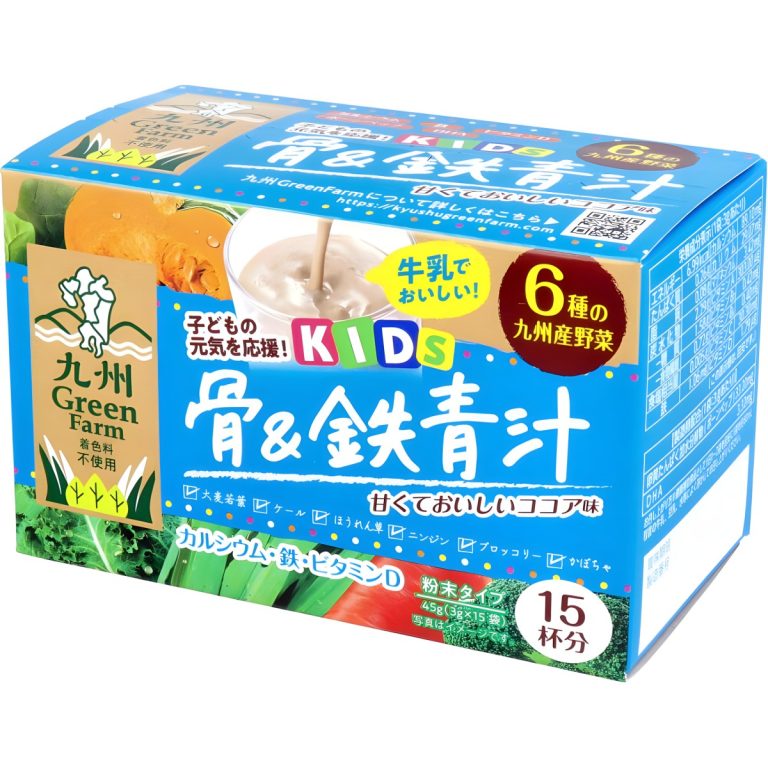 新日配薬品- 骨&鉄青汁15包 45g(3g*15)
